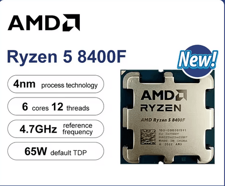 [Nouveau] Découvrez le Processeur AMD Ryzen 5 8400F Wraith Stealth (4.2 GHz / 4.7 GHz) !