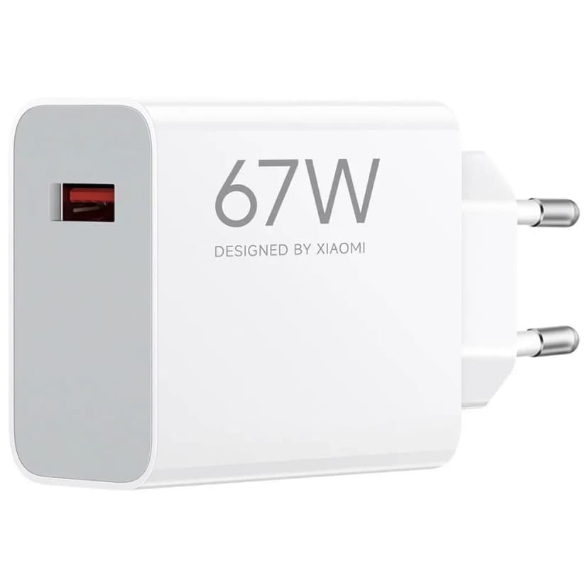 Chargeur 67W Xiaomi : Rapide, Sécurisé et Compact