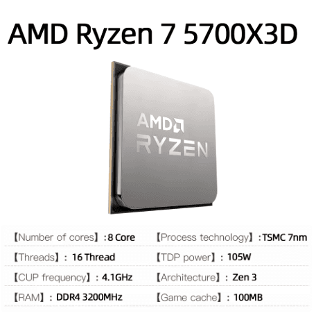 Processeur Gaming AMD Ryzen 7 5700X3D avec Technologie AMD 3D V-Cache