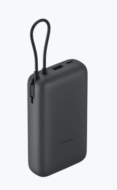 Pack Xiaomi : Batterie 20000mAh 22,5W et écouteurs Type-C offerts