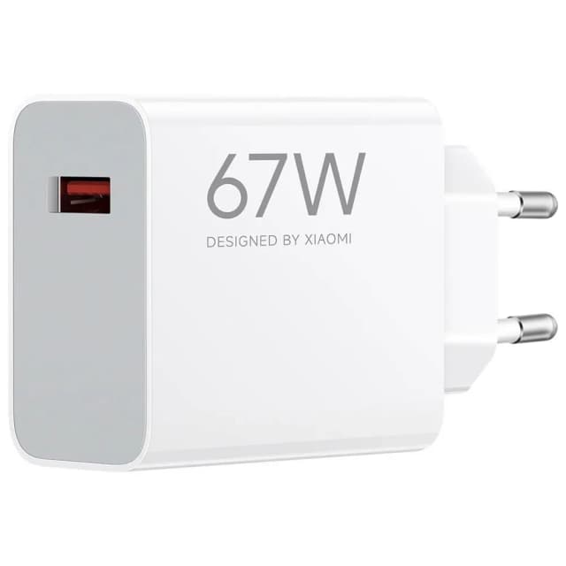 Chargeur 67W Xiaomi : Rapide, Sécurisé et Compact